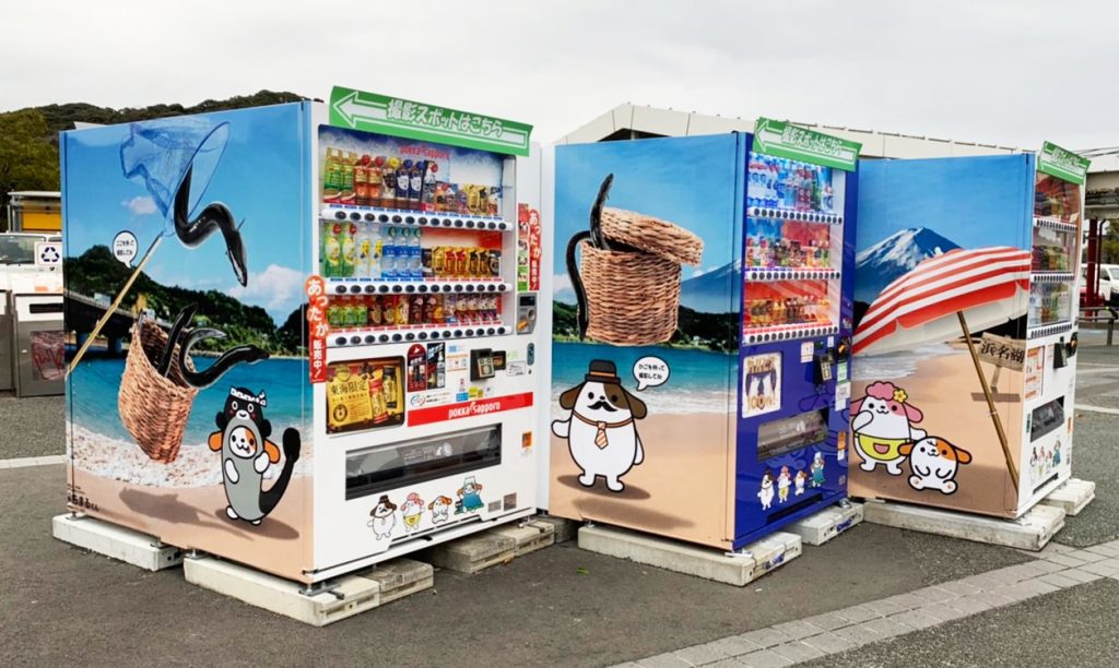 自動販売機浮世絵アート! 自動販売機（Japanese Vending Machine） | 浮世絵デザインの自動販売