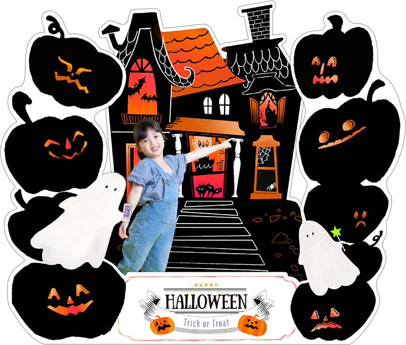 ハロウィンパーティーへご招待