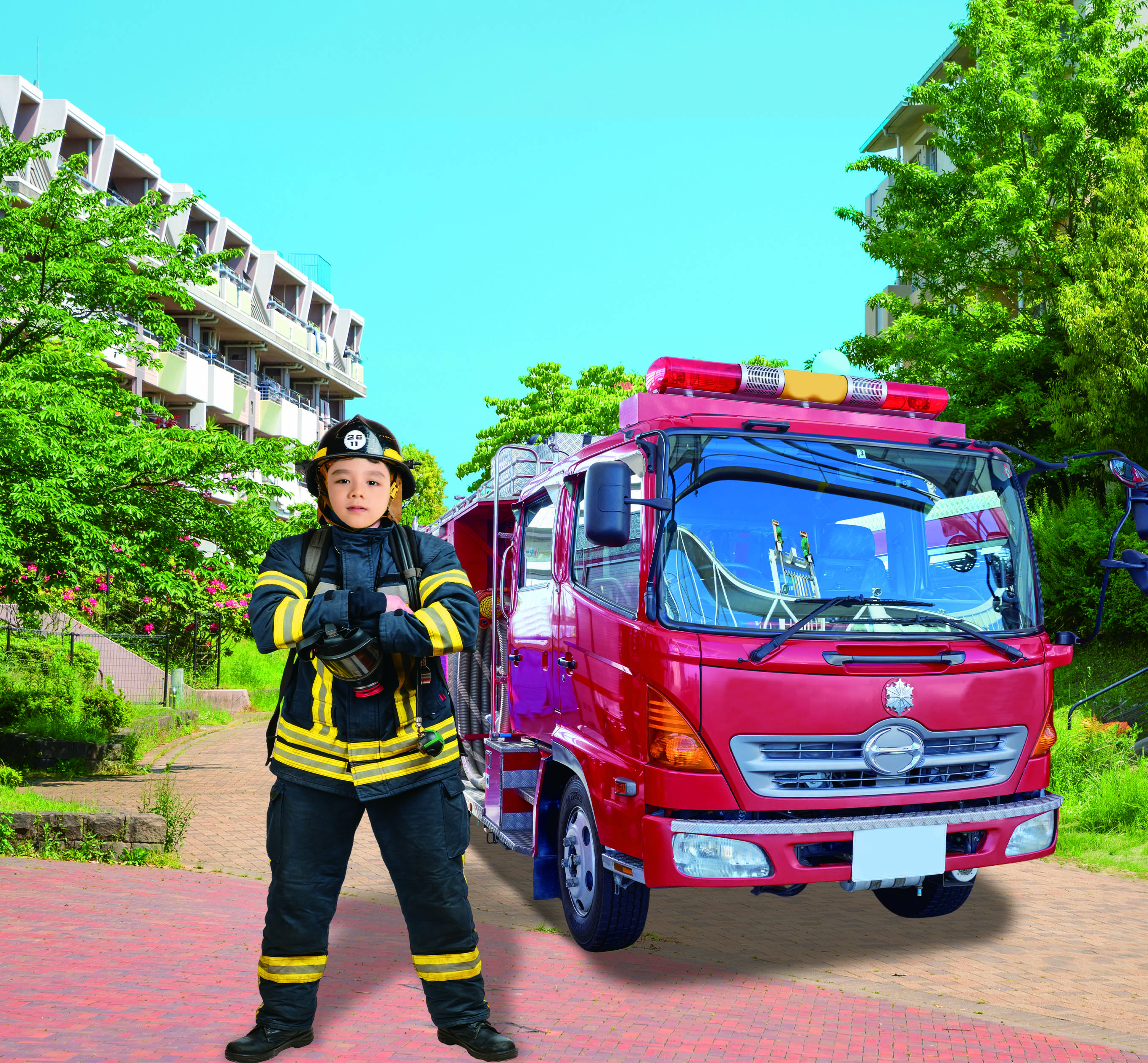 憧れの消防士になろう!