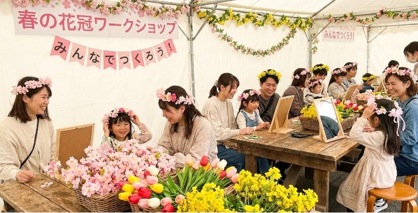 春の花畑でなりきり昆虫フォトスポット イメージ2