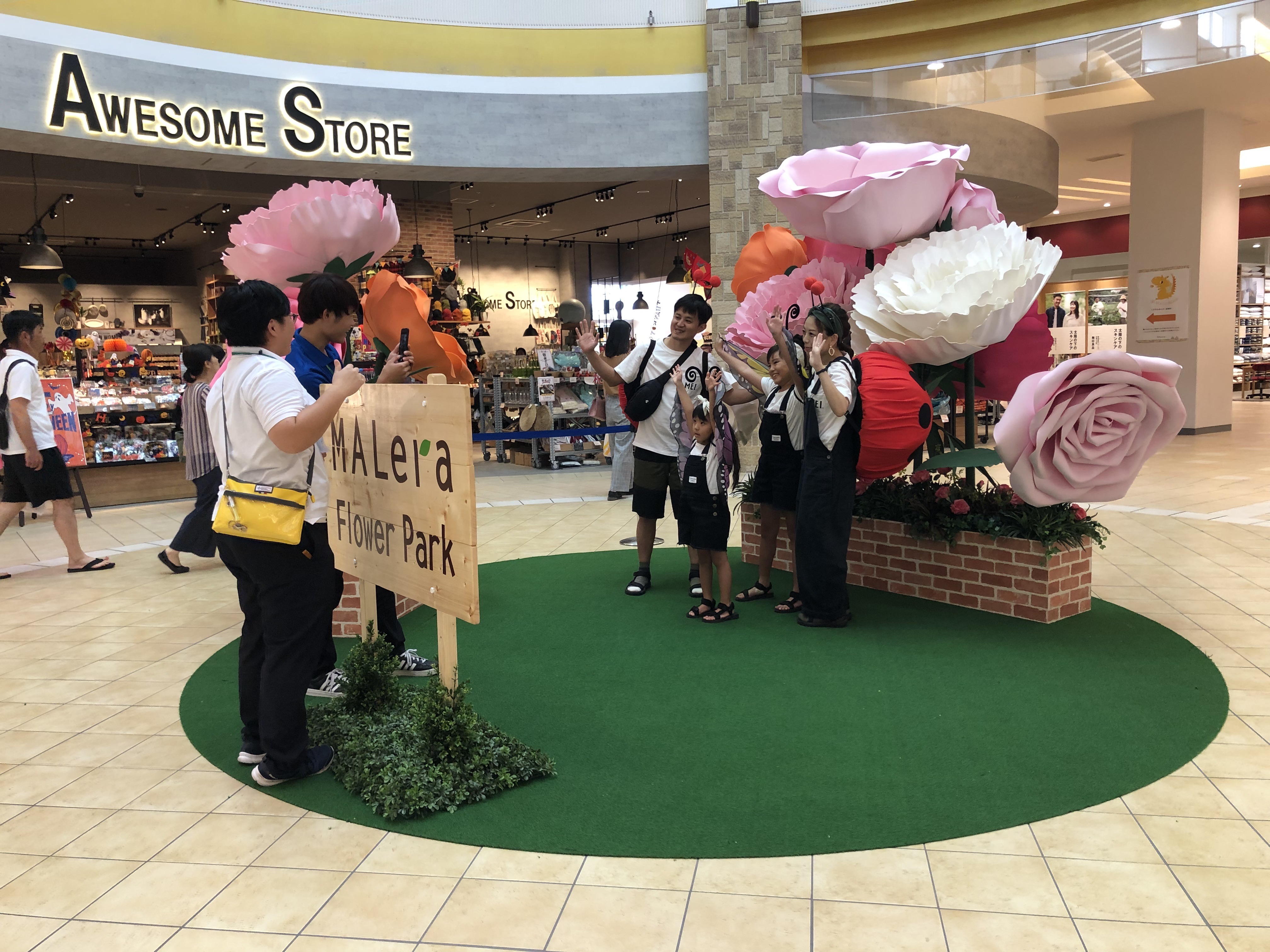 春の花畑でなりきり昆虫フォトスポット イメージ1